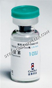 Jintropin 10IU(100IU/box)