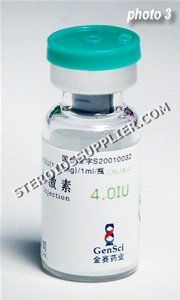 Jintropin 4IU(40IU/box)